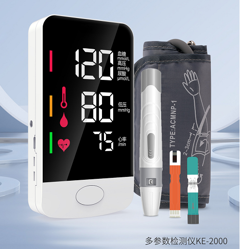 Wireless Transmission Heart Rate Monitor Blood Pressure Smart Blood Glucose Meter